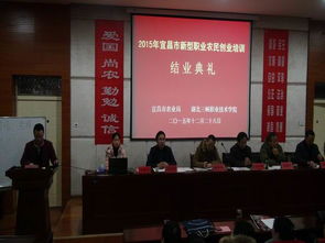 生物化工学院欢迎您 携手共创生物化工产品技术研发新未来