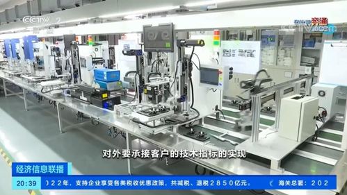 创新引擎驱动外贸增长 国光电器生物化工技术研发引央视专题关注